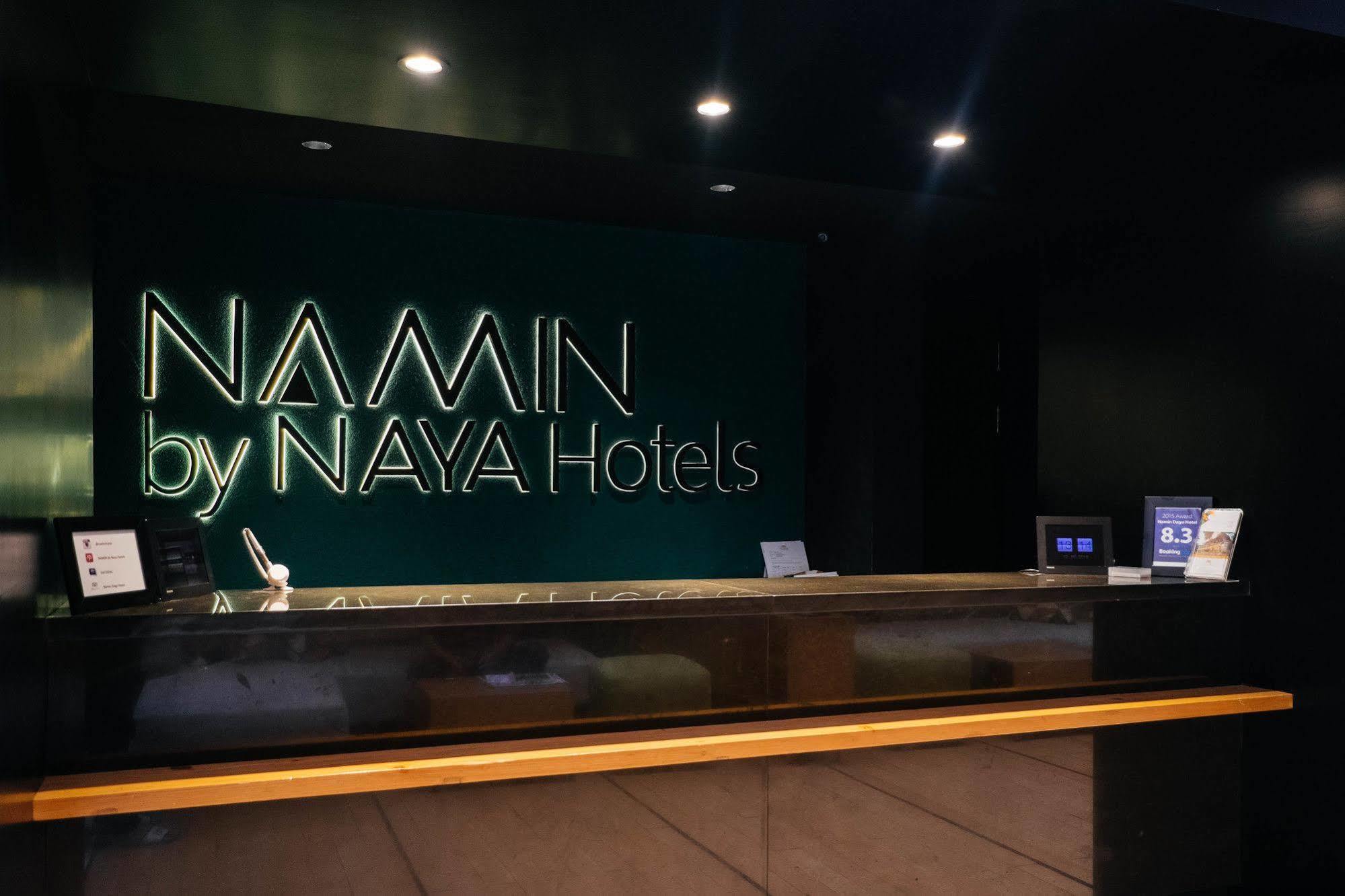 Namin Dago Hotel Бандунг Экстерьер фото